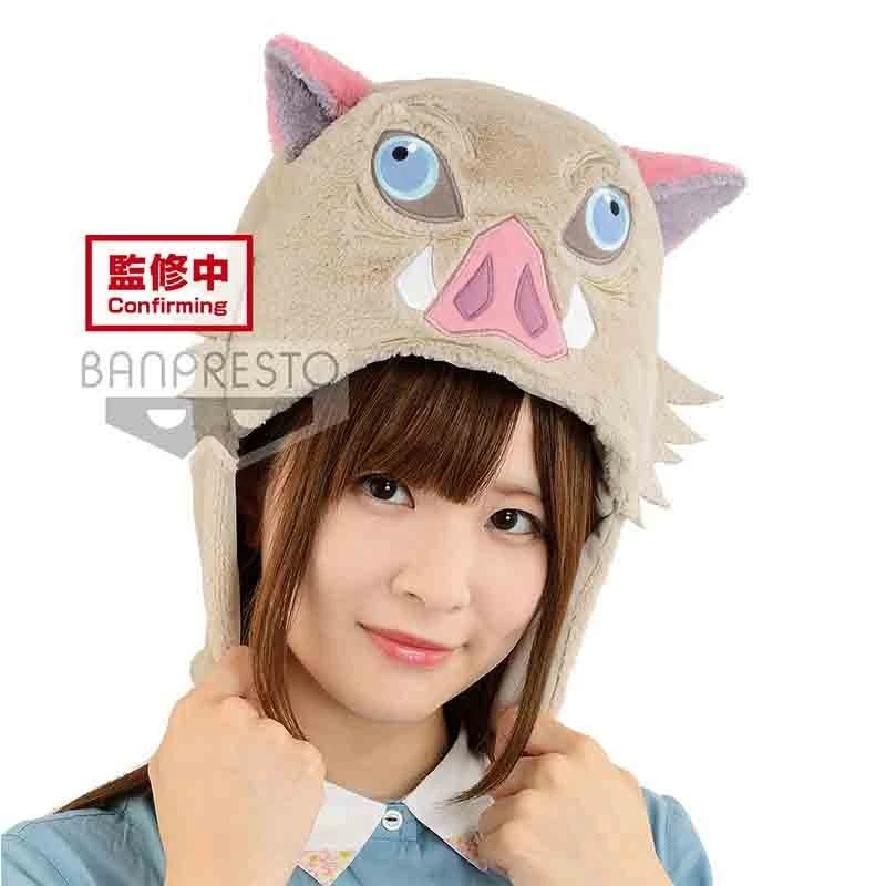 Demon Slayer - Couvre-chef Inosuke – Image 2