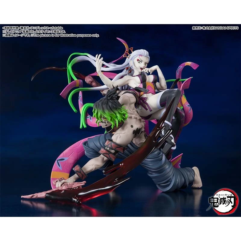 Demon Slayer - Figurine Daki Et Gyutaro - Figuarts Zero – Image 2