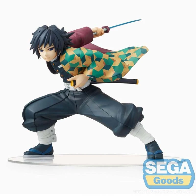 Demon Slayer - Figurine Giyu Tomioka - SPM – Image 2