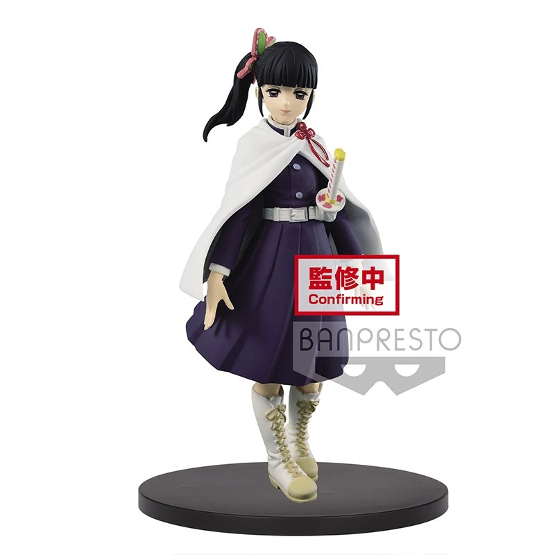 Demon Slayer - Figurine Kanao Tsuyuri - Vol.7 – Image 2