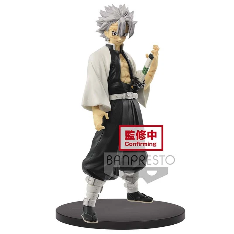 Demon Slayer - Figurine Sanemi Shinazugawa – Image 2