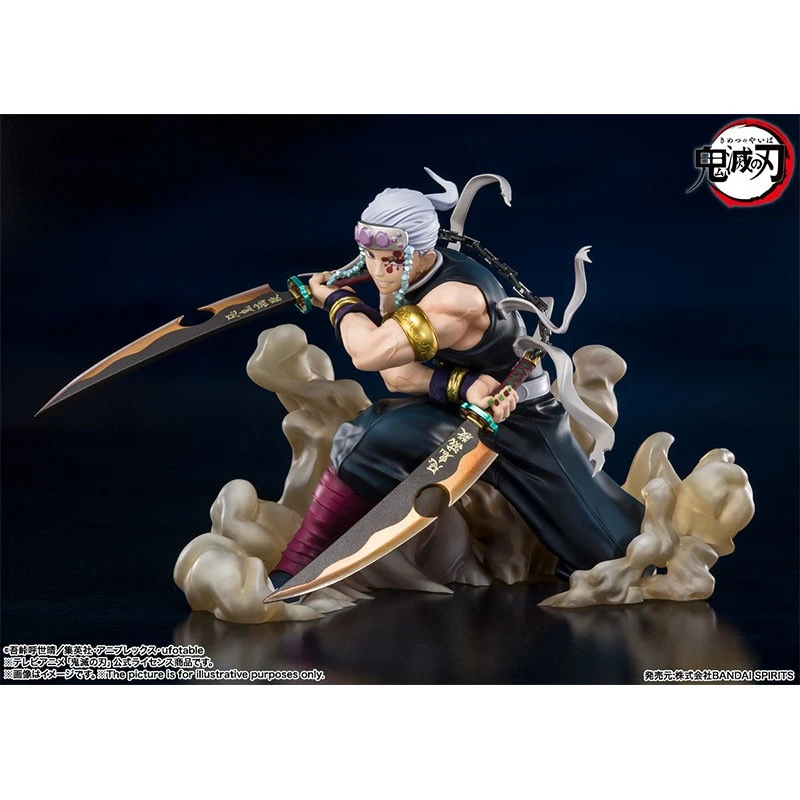 Demon Slayer - Figurine Tengen Uzui - Figuarts Zero – Image 2