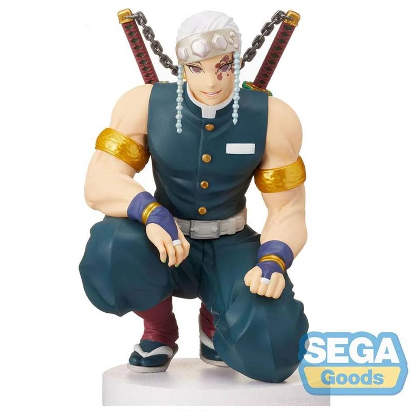 Demon Slayer - Figurine Tengen Uzui - PM Perching