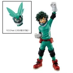 My Hero Academia - Figurine Izuku Midoriya - Begin The Hero