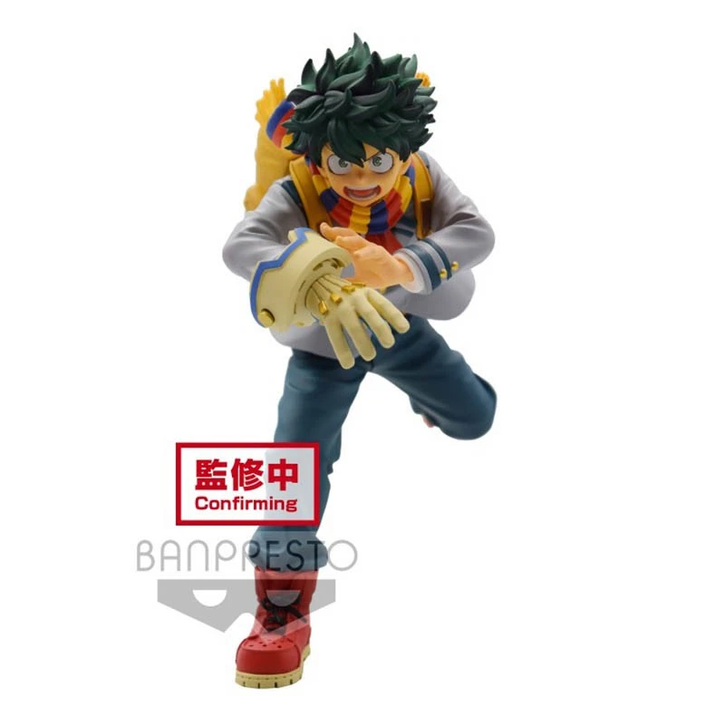 My Hero Academia - Figurine Izuku Midoriya - Bravegraph – Image 2