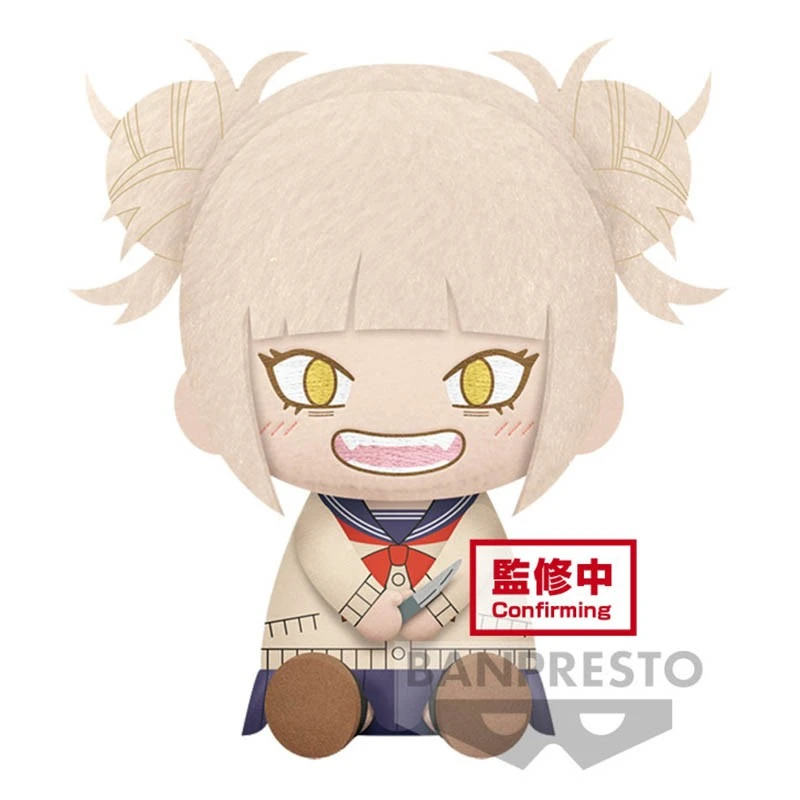 My Hero Academia - Peluche Himiko Toga