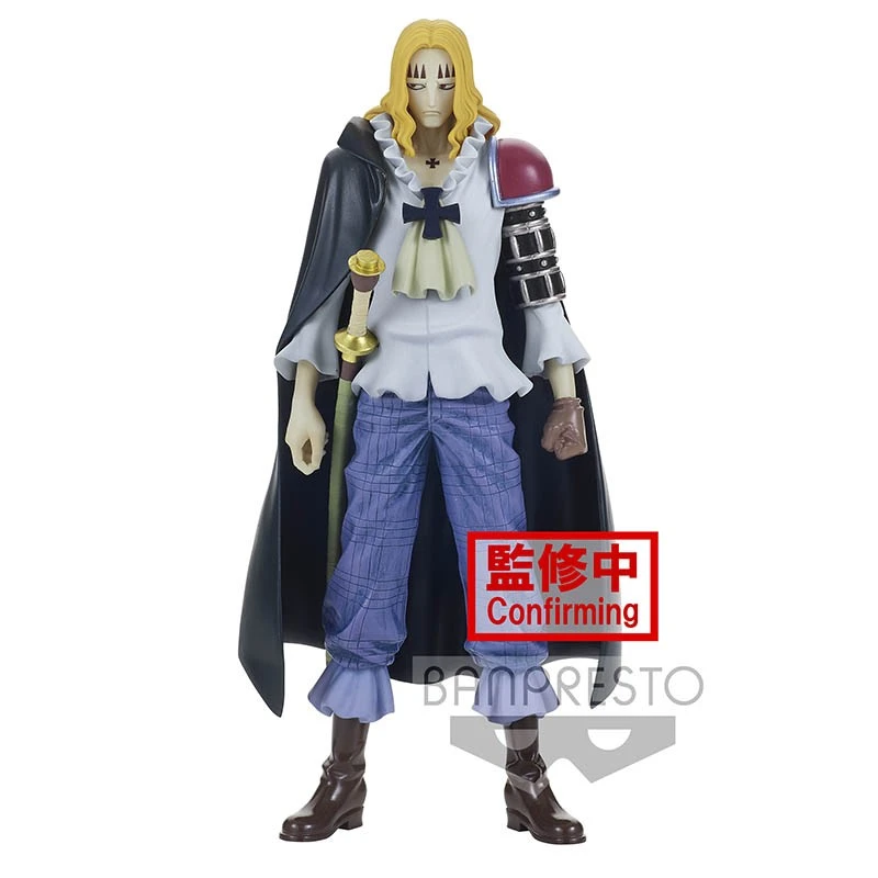 One Piece - Figurine Basil Hawkins - Wano GLM – Image 2