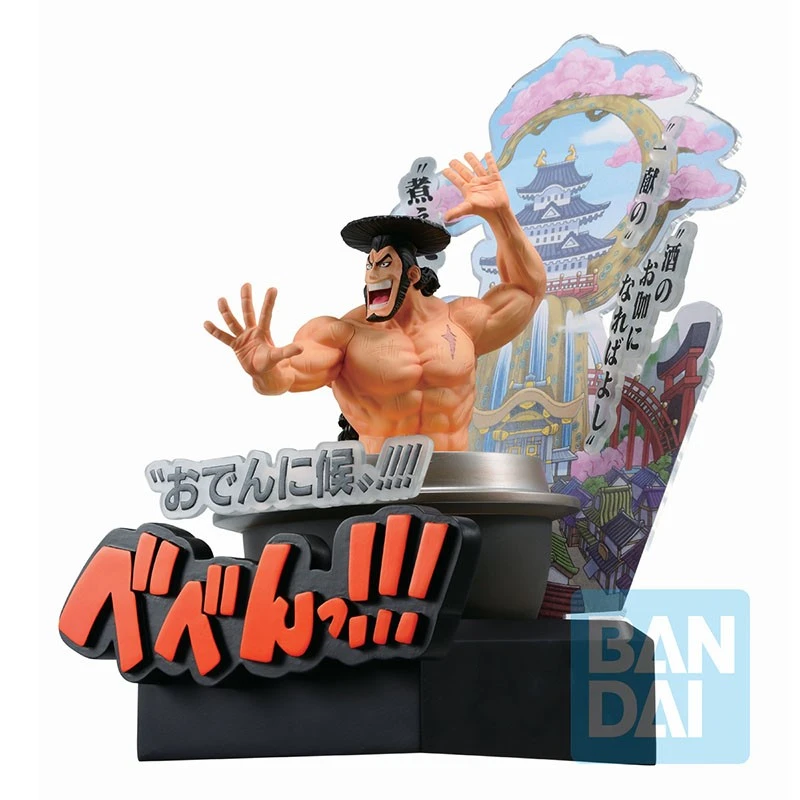 One Piece - Figurine Kozuki Oden - Diorama Ichibansho – Image 2