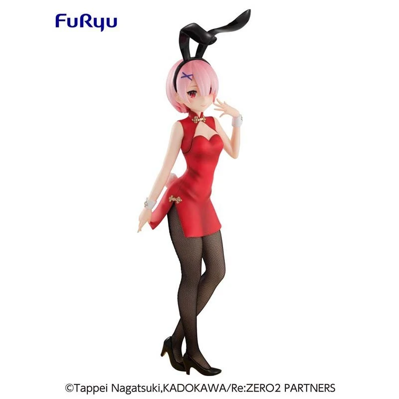 Re Zero - Figurine Ram - Bicute Bunnies China Dress – Image 2
