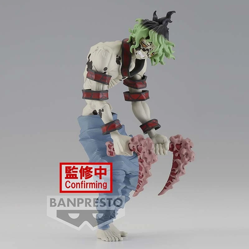 Demon Slayer - Figurine Gyutaro – Image 2