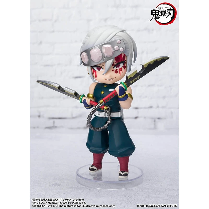 Demon Slayer - Figurine Tengen - Figuarts Mini – Image 2