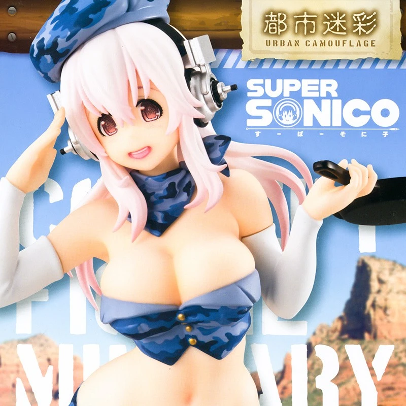 Figurine Sonico Military Urban Camouflage