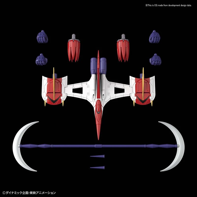 Goldorak Infinitism Model Kit HG - Bandai – Image 3