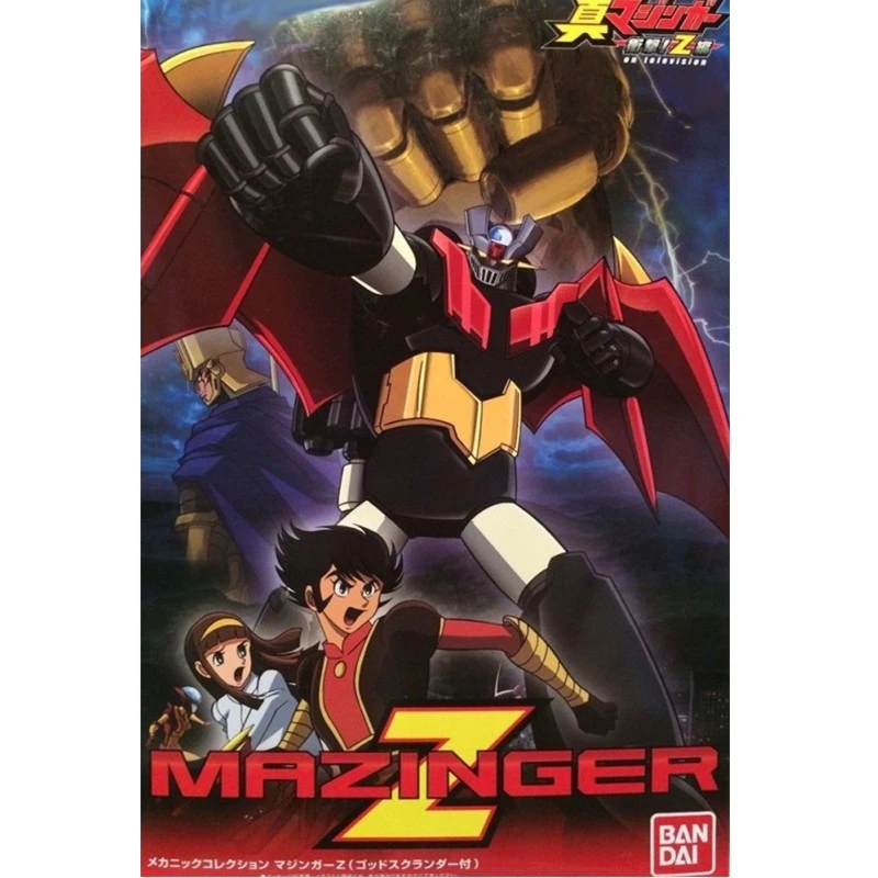 Mazinger Z Model Kit