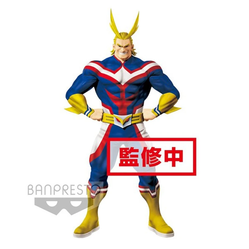 My Hero Academia - Figurine All Might – Image 2