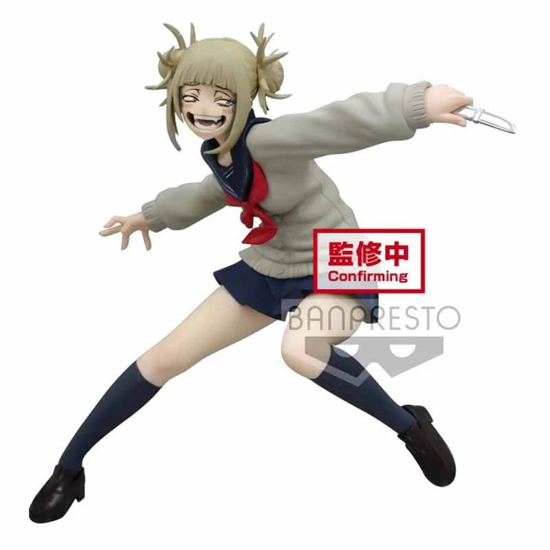 My Hero Academia - Figurine Himiko Toga - Evil Ver – Image 2