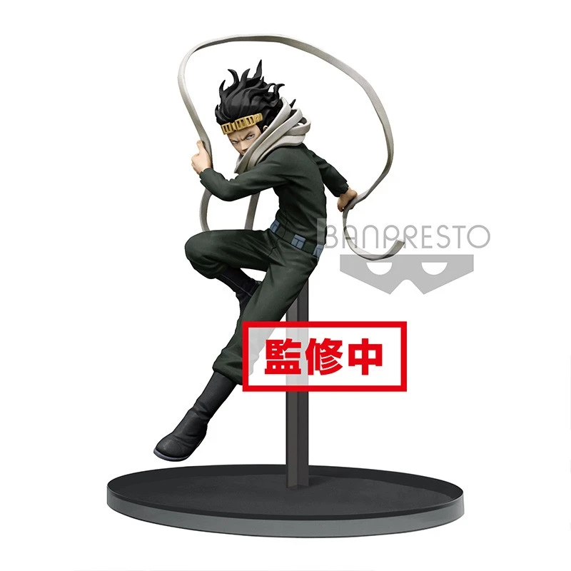 My Hero Academia - Figurine Shota Aizawa - TAH – Image 2