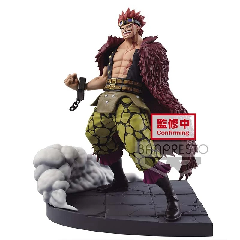 One Piece - Figurine Eustass Kid - Log File – Image 2
