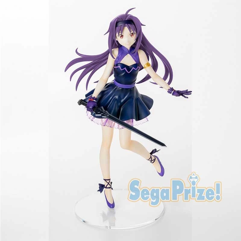 SAO - Figurine Yuuki - EX Chronicle Version – Image 2